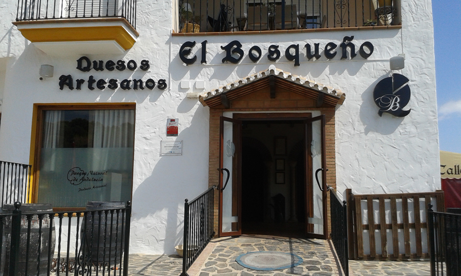 museo del queso el bosque