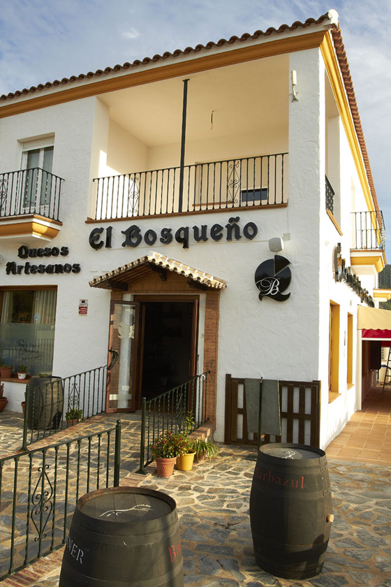 museo del queso el bosque