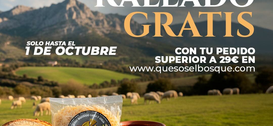 queso rallado gratis